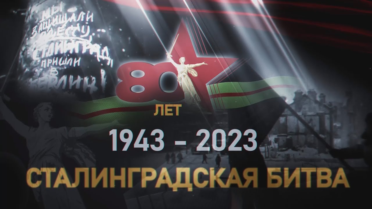 Выплаты Ветеранам ЕАО К 80-летию Победы: Подробности Выплаты Ветеранам ЕАО К 80-летию Победы: Подробности
