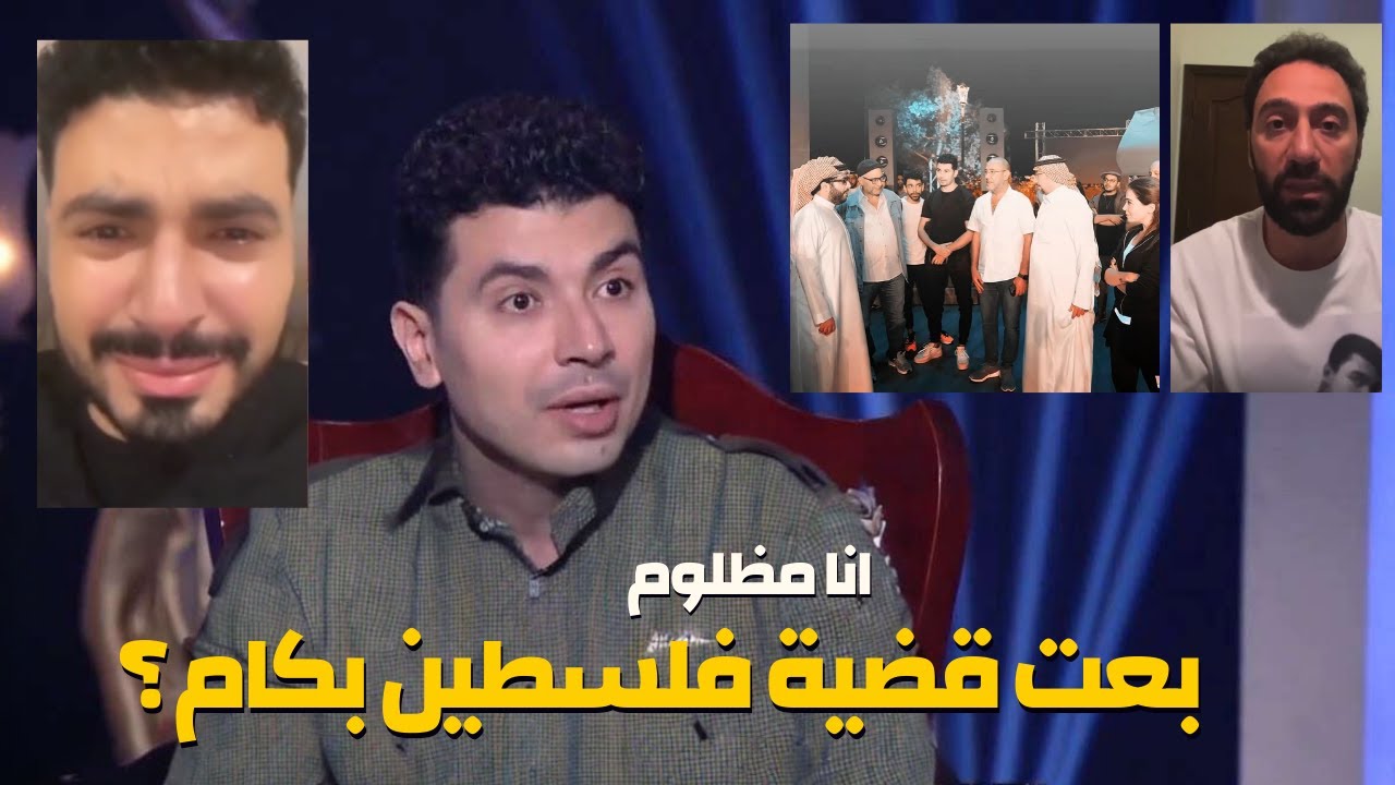 واشنطن تشهد هجوماً: مُطلق النار يُدافع عن قضية فلسطين واشنطن تشهد هجوماً: مُطلق النار يُدافع عن قضية فلسطين