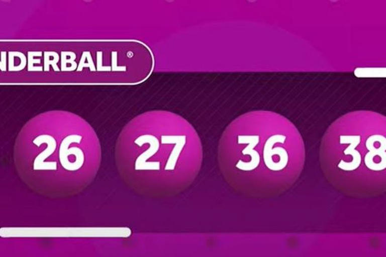 Winning Lotto Numbers For Wednesday April 16, 2025 Winning Lotto Numbers For Wednesday April 16, 2025