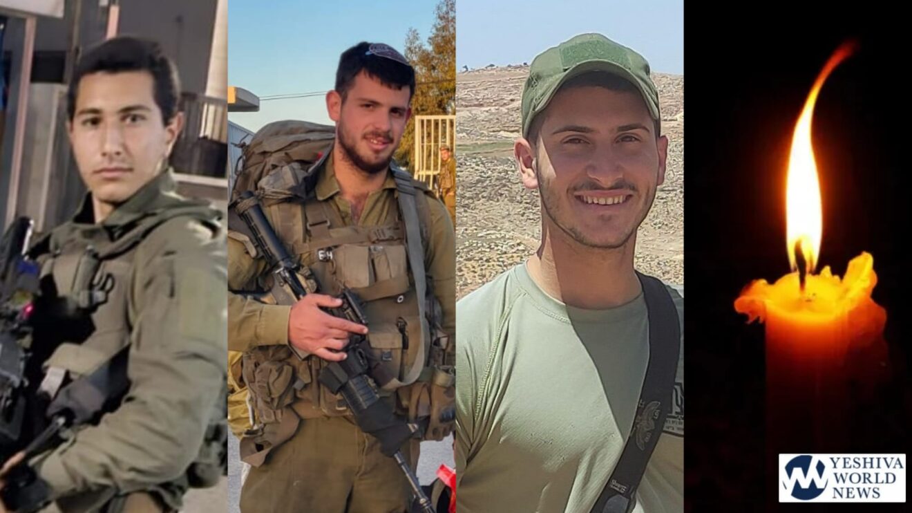 Wounds Visible In New Photo Of Kidnapped IDF Soldier Matan Angrest Wounds Visible In New Photo Of Kidnapped IDF Soldier Matan Angrest