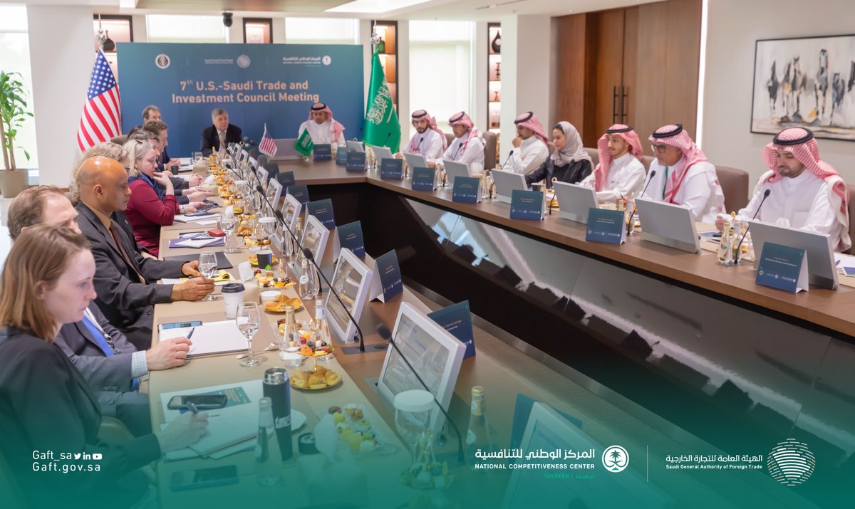 وزير التجارة السعودي يعزز التعاون الاقتصادي مع أذربيجان وزير التجارة السعودي يعزز التعاون الاقتصادي مع أذربيجان