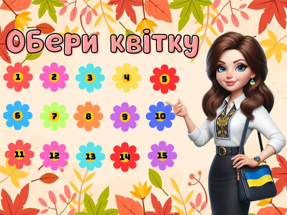 Євробачення-2025: Передбачення Кончіти Вурст Чотирьох Переможців Євробачення-2025: Передбачення Кончіти Вурст Чотирьох Переможців