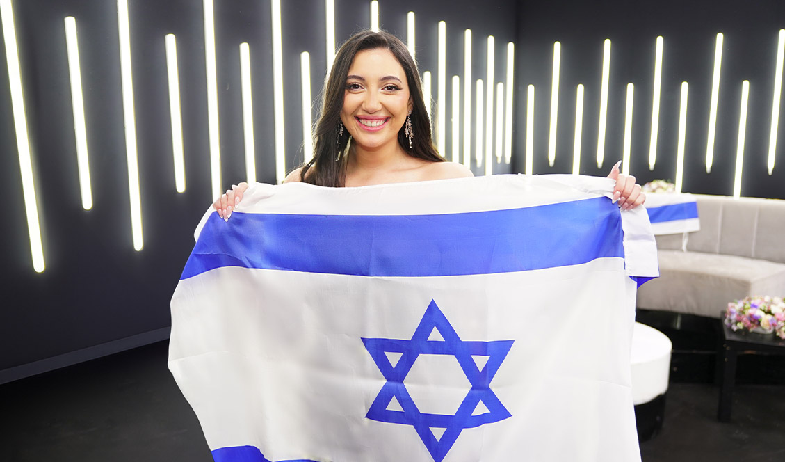 Yuval Raphael: Israel's Eurovision 2025 Hopeful Yuval Raphael: Israel's Eurovision 2025 Hopeful