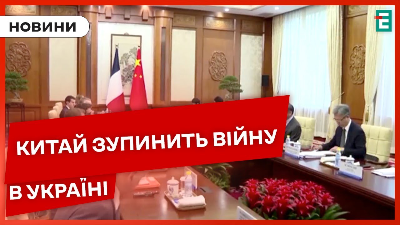 Загроза Санкцій Від Грем: Тиск На Росію Щодо Завершення Війни Загроза Санкцій Від Грем: Тиск На Росію Щодо Завершення Війни