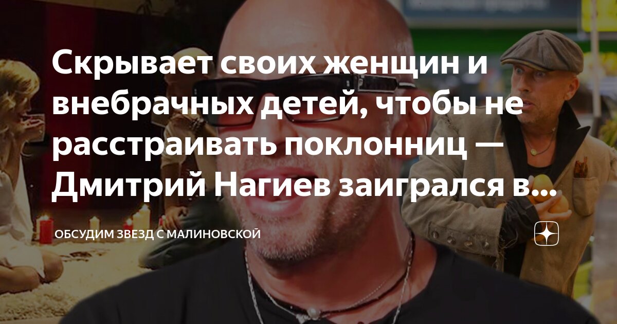 Заигрался С Украиной: Макрон И Риск Потери Алжира Заигрался С Украиной: Макрон И Риск Потери Алжира