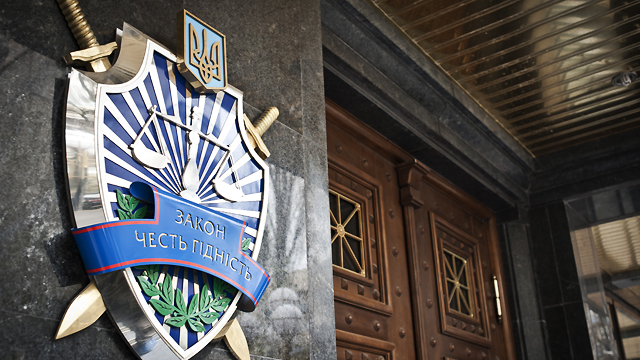 Закриття Офісу ВВС В Баку: Реакція Міжнародної Спільноти Закриття Офісу ВВС В Баку: Реакція Міжнародної Спільноти