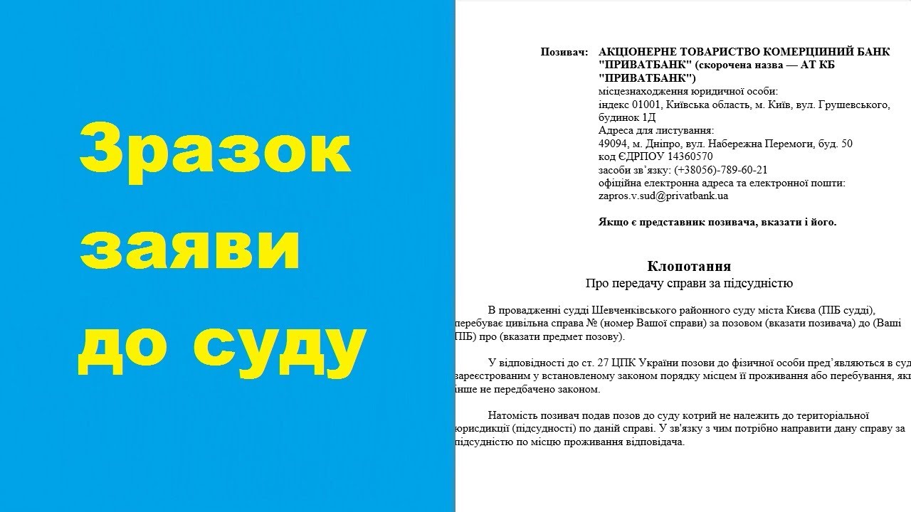 Заяви Стівена Кінга Про Трампа Та Маска: Що Сталося? Заяви Стівена Кінга Про Трампа Та Маска: Що Сталося?