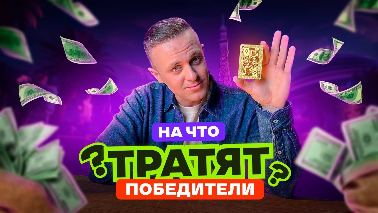 Жизнь После Евровидения: Судьбы Победителей За Последнее Десятилетие. Жизнь После Евровидения: Судьбы Победителей За Последнее Десятилетие.