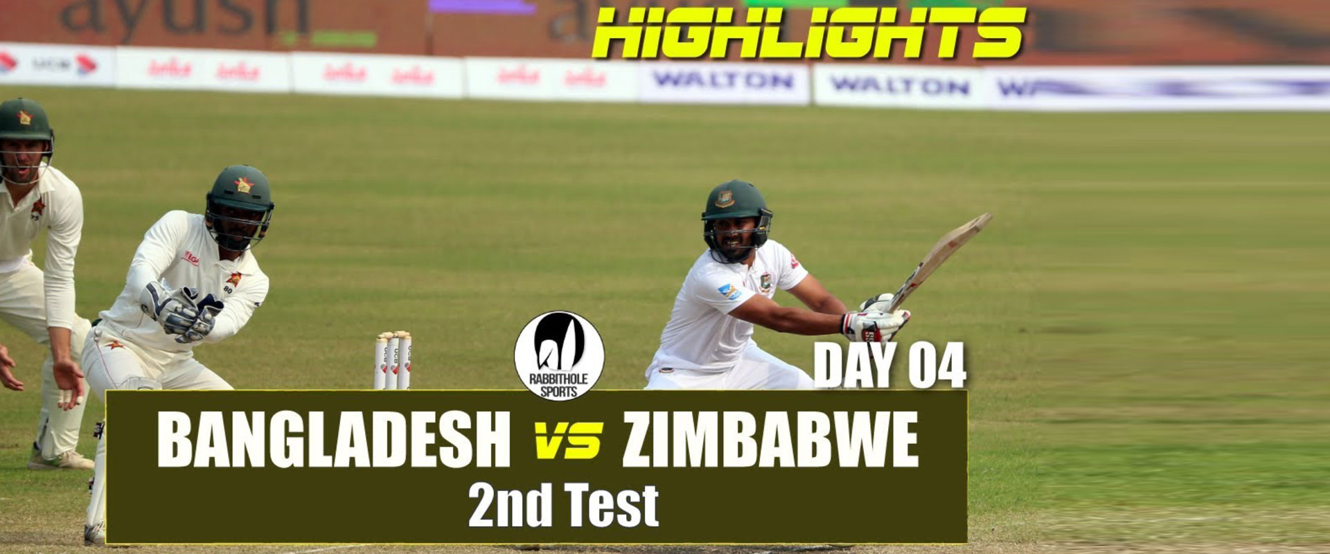 Zimbabwe Faces Stiff Competition From Bangladesh In First Test Zimbabwe Faces Stiff Competition From Bangladesh In First Test